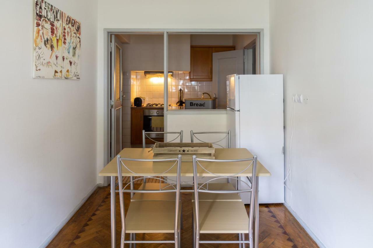 4U Alojamento - Jardim Apartment Абрантес Екстериор снимка